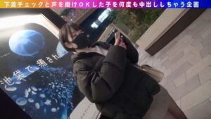 Thumbnail of post image 034